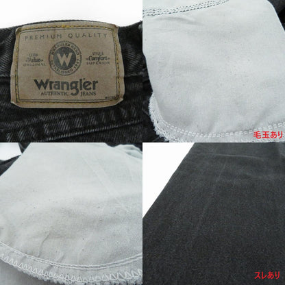 Wrangler | ラングラー デニムパンツ ブラック サイズ：34【瀬戸大橋店】