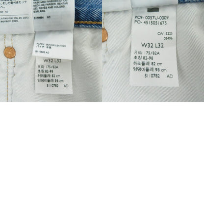Levi's | リーバイス 501 LOOSE デニムパンツ サイズ:W32L32 ブルー【瀬戸大橋店】